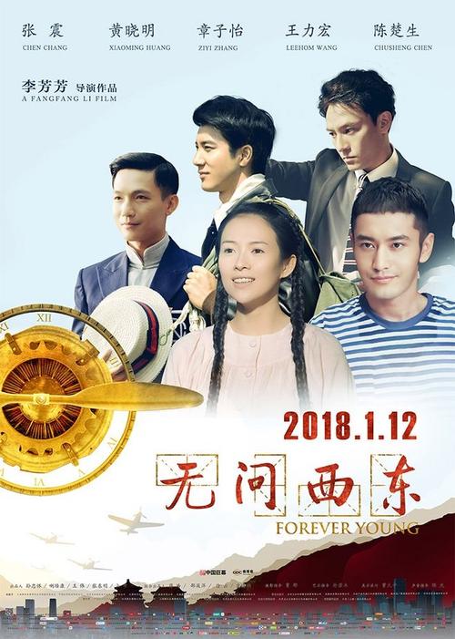 罗文大学文凭毕业证怎么制作